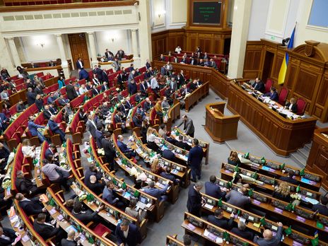 Рада со второй попытки назначила Марченко министром финансов, а Степанова – министром здравоохранения