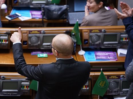 Законопроект поддержало 267 народных депутатов