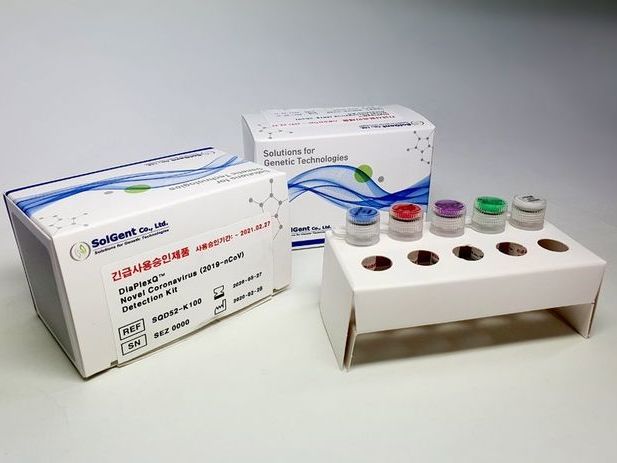 ﻿В Україну прибули ПЛР-тести на коронавірус, закуплені Новинським