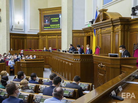 Парламент Украины открыл рынок земли. Как голосовали фракции