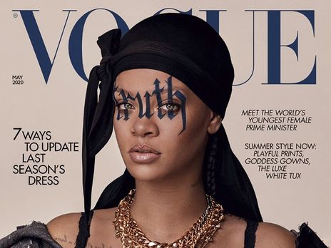 Рианна рассказала о будущем материнстве