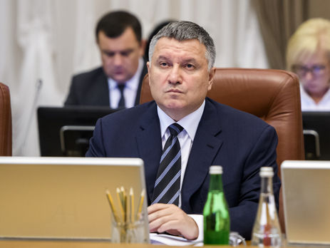 Аваков: Украина начнет возвращаться к нормальной жизни не ранее 15 мая