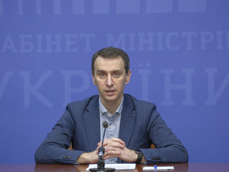 Почти у всех умерших от COVID-19 в Украине были тяжелые сопутствующие заболевания – Ляшко