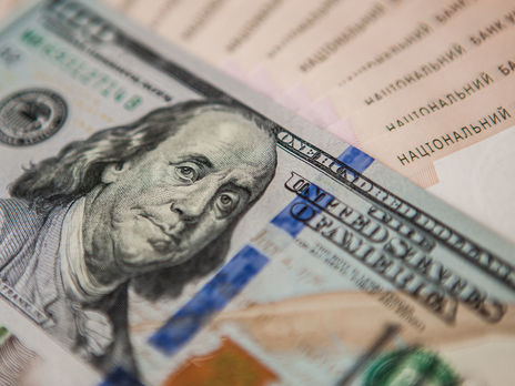 В 2020 году Минфин Украины одолжил для финансирования госбюджета 98,2 млрд грн