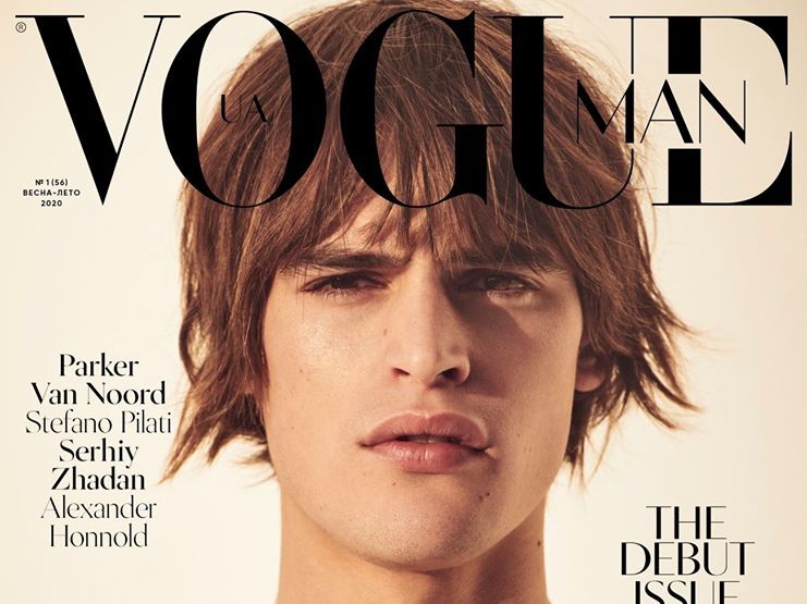 ﻿Під час карантину в Україні вийшов перший номер чоловічого журналу Vogue 