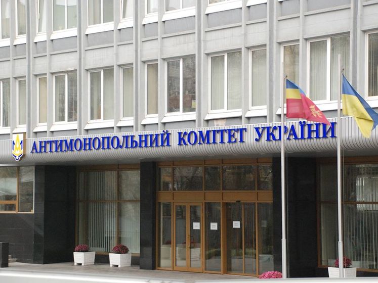Антимонопольный комитет Украины будет штрафовать производителей антисептиков за слово "коронавирус" в рекламе