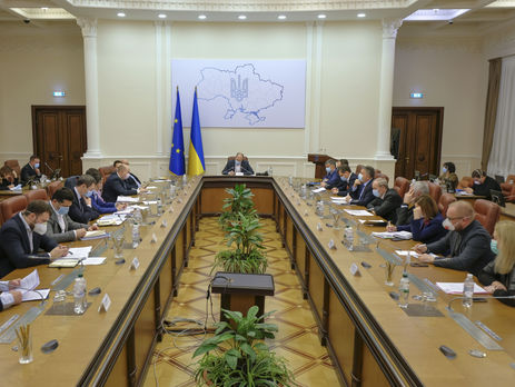 Кабмин Украины повысил прогноз инфляции на 2020 год до 11,6%