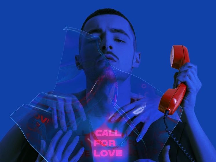 ﻿Call For Love. Khayat випустив караоке-версію пісні. Аудіо