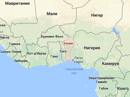 Около 100 человек погибли при взрыве в Бенине