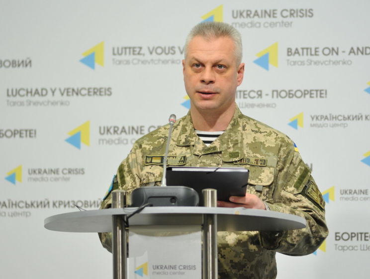 Спикер АП Лысенко: В зоне АТО 8 сентября погиб украинский военный