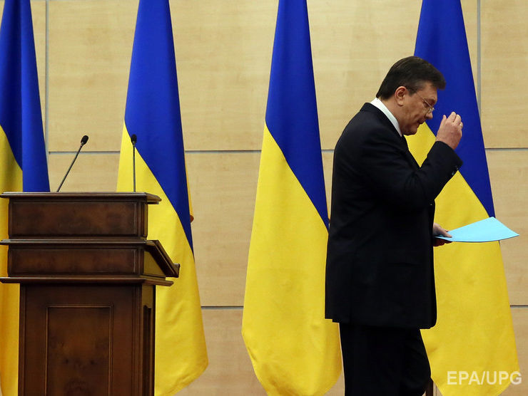 Суд в Лондоне в январе начнет рассматривать иск РФ по "кредиту Януковича"