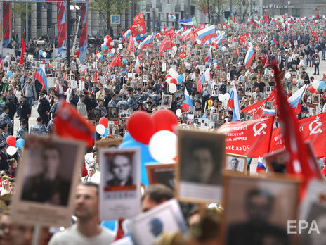 Парад на честь Дня Перемоги у РФ можуть перенести на червень – ЗМІ