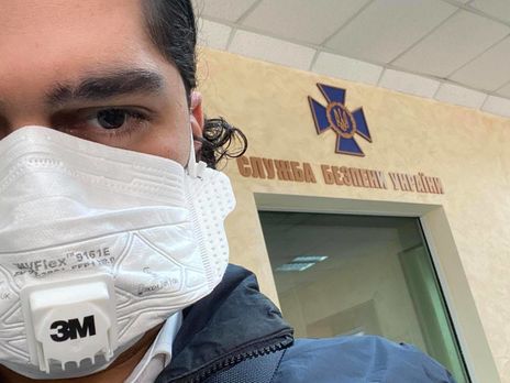 Лерос приходил в СБУ по делу о видеозаписи встреч брата Ермака, но попросил перенести допрос