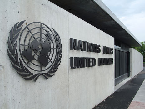 Украина стала соавтором проекта резолюции ООН о борьбе с COVID-19