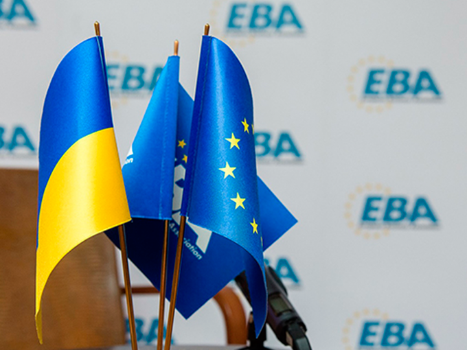 ﻿У Європейській бізнес-асоціації закликали призначити главу Міненерго України