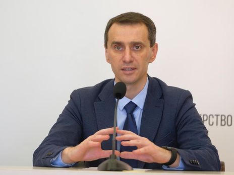 ﻿Серед нових випадків коронавірусу в Україні – дев'ять дітей і 32 медики – Ляшко