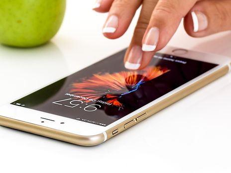 В Украине заработало приложение для контроля людей на карантине и обсервации