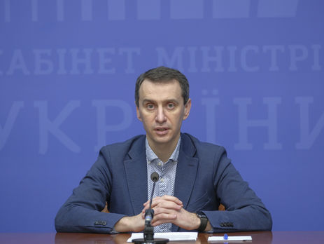 Вопрос отмены карантина Минздрав будет комментировать не ранее чем через 10 дней – Ляшко