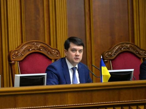 ﻿Разумков назвав подання понад 16 тис. поправок у законопроєкт про банки спробою затягнути його ухвалення