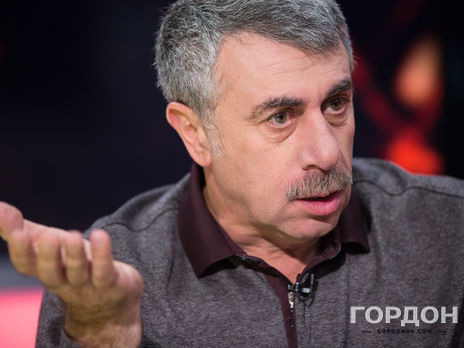Комаровский: В Украине уже давно убили тех бабушек и дедушек, которых в Италии убивает коронавирус
