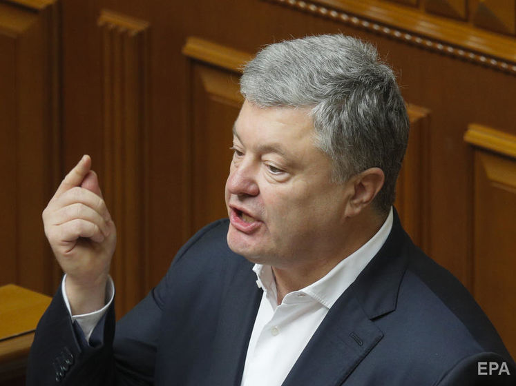 Венедиктова отрабатывает политический аванс, выданный при назначении генпрокурором – адвокат о новом деле против Порошенко