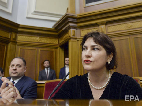 ﻿Венедіктова відкрила нове провадження за фактом імовірного зловживання владою з боку Порошенка