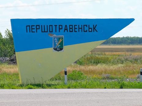 Вспышка COVID-19 в Днепропетровской области. Полиция установила 556 человек, которые были на религиозном собрании