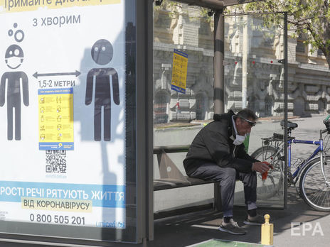 8% украинцев заявили, что не пользуются средствами защиты, выходя из дома – опрос