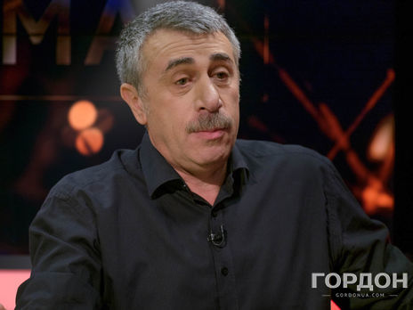 Комаровский: Самый простой способ набрать рейтинг сейчас – опубликовать рецепт спасения типа: 