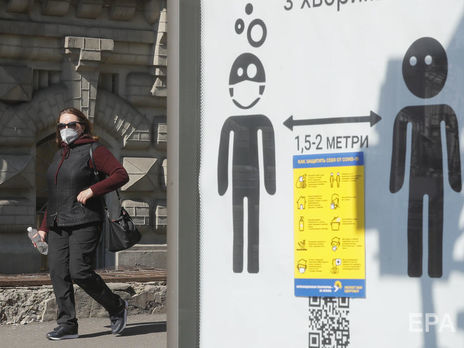 ﻿Приблизно третина українців не підтримує заборони на відвідування парків – опитування