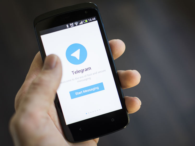 МВД Украины запустило в Telegram чат-бот для противодействия домашнему насилию