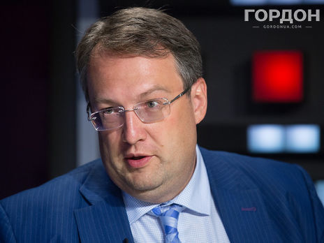 Антон Геращенко рассказал, когда закончится карантин