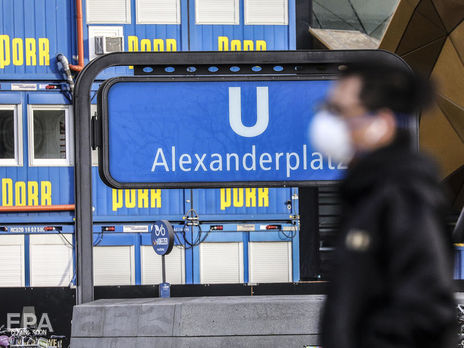 В Германии зафиксировали рекордную суточную смертность от коронавируса