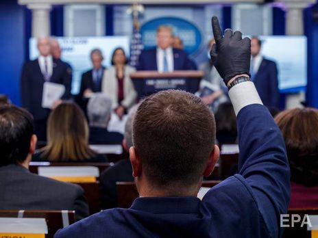 ﻿У США журналістів перевірятимуть на коронавірус перед зустріччю із Трампом