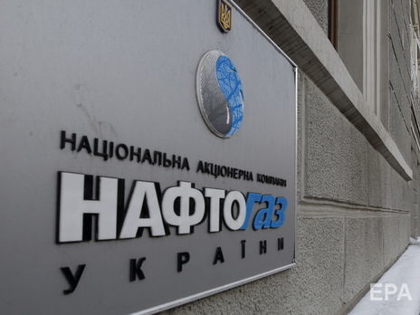 В украинских подземных хранилищах находится почти на 45% больше газа, чем год назад
