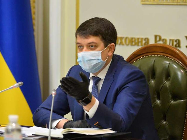 ﻿Разумков призначив позачергове засідання Ради на 13 квітня