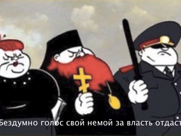 В Украине написали песню о выборах в Госдуму РФ на мотив хита Пугачевой. Видео