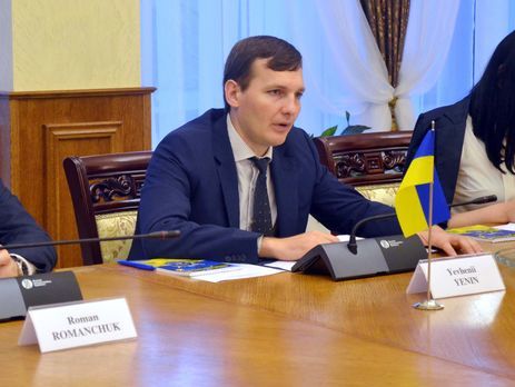 ГПУ: Панама может рассматривать ходатайство Каськива о предоставлении ему статуса беженца до полугода