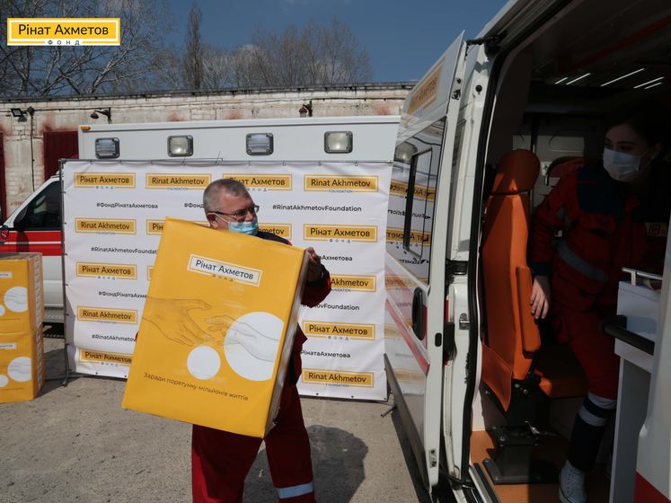 ﻿Допомога, на яку чекали: 300 000 експрестестів для України від Ріната Ахметова
