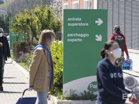 В Италии продлили карантин до 3 мая