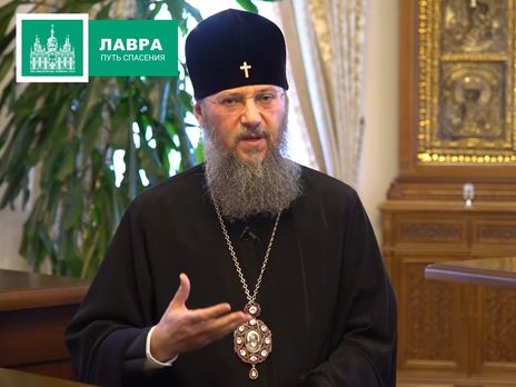 В УПЦ МП считают, что через причастие невозможно заразиться коронавирусом