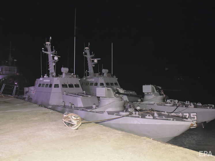 ﻿Завершено експертизу катера "Бердянськ", обстріляного росіянами – ВМС України