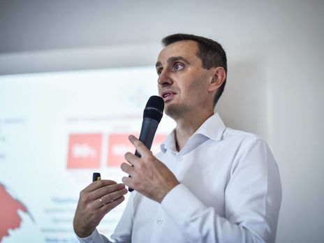 Ляшко: По моему мнению, коронавирусная болезнь станет сезонным заболеванием и будет возвращаться циклически