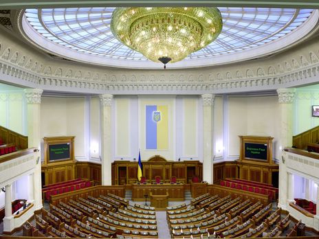 ﻿Верховна Рада може провести засідання і 15 квітня – ЗМІ