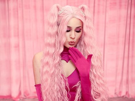 Fatality. Maruv выпустила дебютный альбом своего альтер-эго Shlakoblochina