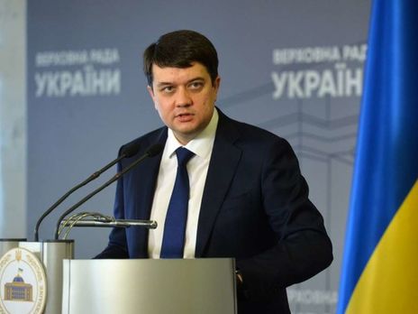 Новых заболевших COVID-19 нардепов нет – Разумков