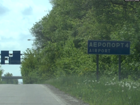 ﻿Розстріл українських волонтерів 2014 року. Бойовикам 