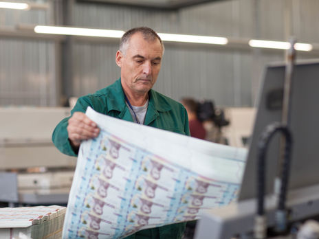 Нацбанк Украины выступил против включения печатного станка для покрытия дефицита бюджета