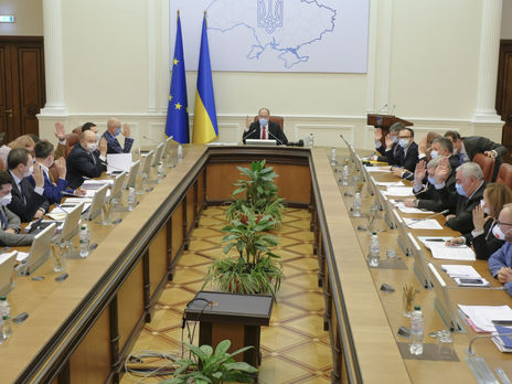 Кабмин Украины выделил дополнительные средства на ликвидацию пожара в зоне отчуждения