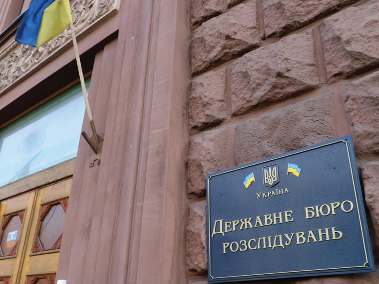 И.о. директора ГБР: Когда мы прошлись по теруправлениям, узнали, что существует институт "смотрящих", как при Януковиче